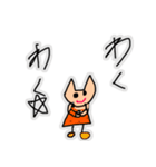 娘が描いたネコ（個別スタンプ：13）