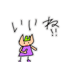 娘が描いたネコ（個別スタンプ：14）