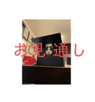 ちびみやパート8（個別スタンプ：11）