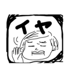 はるこの日常 ①（個別スタンプ：3）