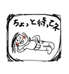 はるこの日常 ①（個別スタンプ：5）