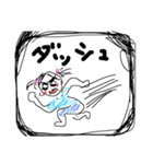 はるこの日常 ①（個別スタンプ：8）
