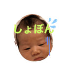 ななボーちゃんスタンプ①（個別スタンプ：3）