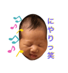 ななボーちゃんスタンプ①（個別スタンプ：4）