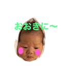 ななボーちゃんスタンプ①（個別スタンプ：5）