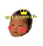 ななボーちゃんスタンプ①（個別スタンプ：8）