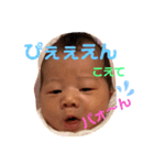ななボーちゃんスタンプ①（個別スタンプ：9）