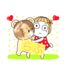ポメラニアンのフーちゃんだよ！（個別スタンプ：3）