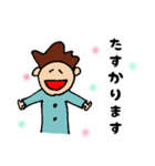 友人などに使える優しい日常スタンプです。（個別スタンプ：14）