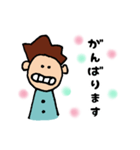 友人などに使える優しい日常スタンプです。（個別スタンプ：26）