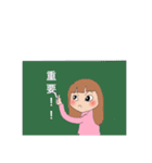 よっしースタンプじゃ 3（個別スタンプ：3）