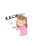 よっしースタンプじゃ 3（個別スタンプ：6）
