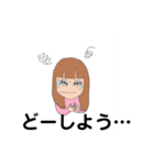 よっしースタンプじゃ 3（個別スタンプ：10）