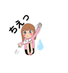 よっしースタンプじゃ 3（個別スタンプ：12）