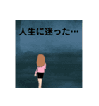 よっしースタンプじゃ 3（個別スタンプ：15）