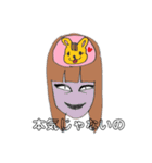 よっしースタンプじゃ 3（個別スタンプ：16）