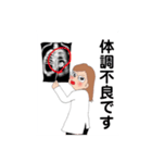 よっしースタンプじゃ 3（個別スタンプ：18）