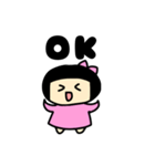 ちっちゃなあかりんスタンプ（個別スタンプ：1）