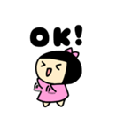 ちっちゃなあかりんスタンプ（個別スタンプ：3）