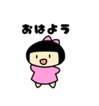 ちっちゃなあかりんスタンプ（個別スタンプ：10）