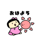 ちっちゃなあかりんスタンプ（個別スタンプ：11）
