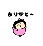 ちっちゃなあかりんスタンプ（個別スタンプ：13）