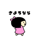 ちっちゃなあかりんスタンプ（個別スタンプ：16）