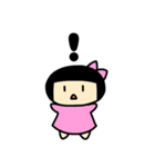 ちっちゃなあかりんスタンプ（個別スタンプ：24）