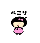 ちっちゃなあかりんスタンプ（個別スタンプ：26）