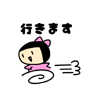 ちっちゃなあかりんスタンプ（個別スタンプ：27）