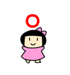 ちっちゃなあかりんスタンプ（個別スタンプ：29）