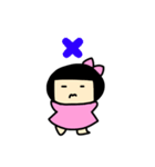 ちっちゃなあかりんスタンプ（個別スタンプ：30）