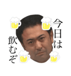 世界のタコさん（個別スタンプ：1）