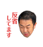世界のタコさん（個別スタンプ：3）