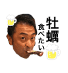 世界のタコさん（個別スタンプ：6）