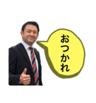 世界のタコさん（個別スタンプ：7）