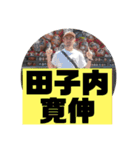 世界のタコさん（個別スタンプ：9）