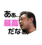 世界のタコさん（個別スタンプ：10）