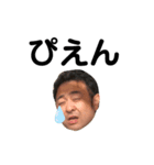 世界のタコさん（個別スタンプ：12）