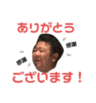 世界のタコさん（個別スタンプ：14）