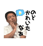 世界のタコさん（個別スタンプ：15）