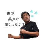 世界のタコさん（個別スタンプ：16）