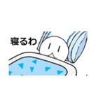 ミヤズニウムLINEスタンプ第二弾【公式】（個別スタンプ：1）