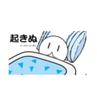 ミヤズニウムLINEスタンプ第二弾【公式】（個別スタンプ：11）