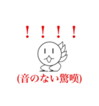 ミヤズニウムLINEスタンプ第二弾【公式】（個別スタンプ：15）