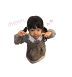 ひなひら（個別スタンプ：5）