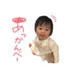 ひなひら（個別スタンプ：8）