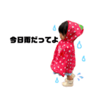 ひなひら（個別スタンプ：14）
