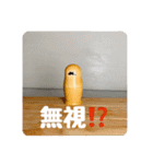 契約ね！！（個別スタンプ：14）