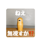 契約ね！！（個別スタンプ：15）